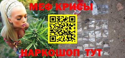 индика Кулебаки