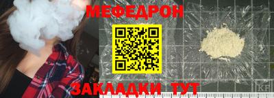 ГАЛЛЮЦИНОГЕННЫЕ ГРИБЫ Кунгур