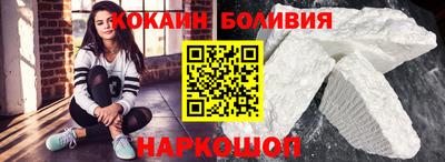 индика Кулебаки