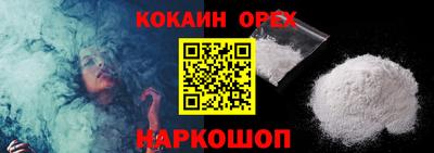 ГАЛЛЮЦИНОГЕННЫЕ ГРИБЫ Кунгур
