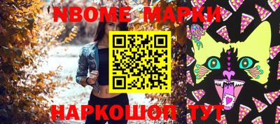 ГАЛЛЮЦИНОГЕННЫЕ ГРИБЫ Кунгур