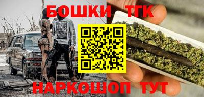 ГАЛЛЮЦИНОГЕННЫЕ ГРИБЫ Кунгур