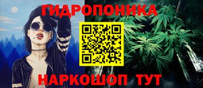 кокаин перу Кумертау