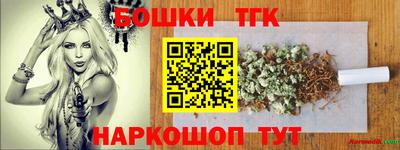 ГАЛЛЮЦИНОГЕННЫЕ ГРИБЫ Кунгур