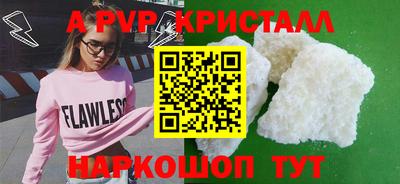 ГАЛЛЮЦИНОГЕННЫЕ ГРИБЫ Кунгур
