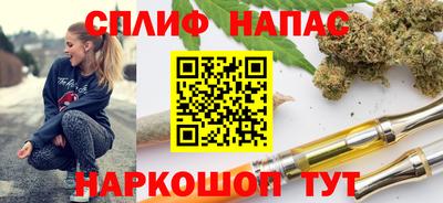 ГАЛЛЮЦИНОГЕННЫЕ ГРИБЫ Кунгур