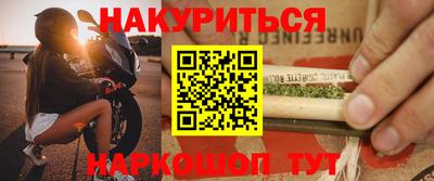 индика Кулебаки