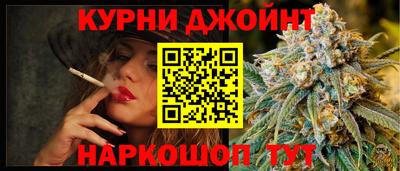 кокаин перу Кумертау
