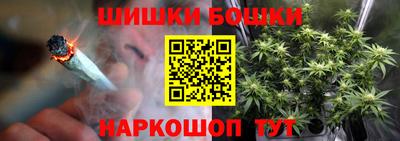 ГАЛЛЮЦИНОГЕННЫЕ ГРИБЫ Кунгур