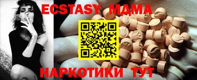 кокаин перу Кумертау