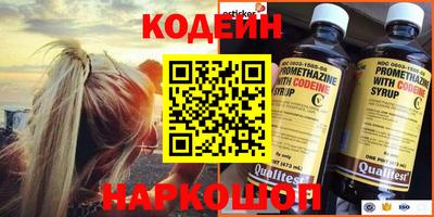 ГАЛЛЮЦИНОГЕННЫЕ ГРИБЫ Кунгур