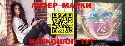 индика Кулебаки