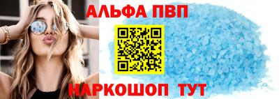 кокаин перу Кумертау