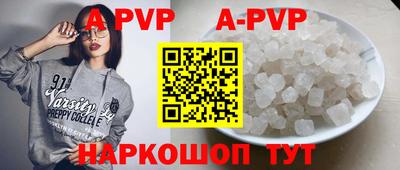 ГАЛЛЮЦИНОГЕННЫЕ ГРИБЫ Кунгур