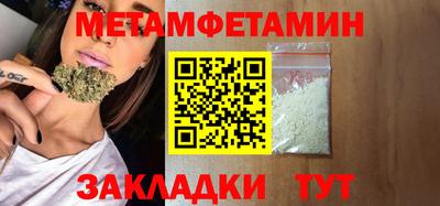 ГАЛЛЮЦИНОГЕННЫЕ ГРИБЫ Кунгур