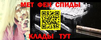 индика Кулебаки