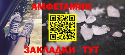 кокаин перу Кумертау