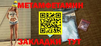 ГАЛЛЮЦИНОГЕННЫЕ ГРИБЫ Кунгур