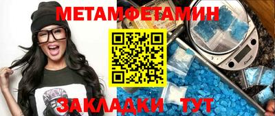 индика Кулебаки