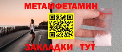 индика Кулебаки