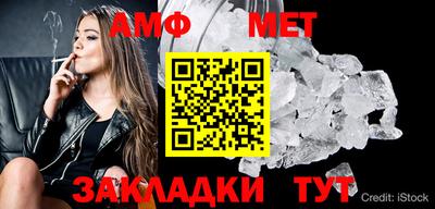 индика Кулебаки