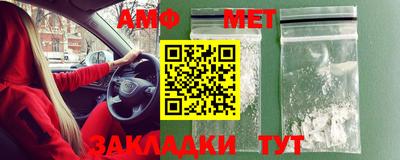 ГАЛЛЮЦИНОГЕННЫЕ ГРИБЫ Кунгур