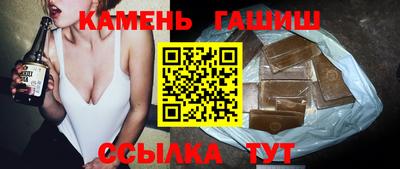 кокаин перу Кумертау