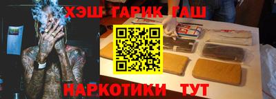 индика Кулебаки
