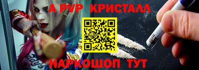 ГАЛЛЮЦИНОГЕННЫЕ ГРИБЫ Кунгур