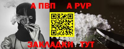 ГАЛЛЮЦИНОГЕННЫЕ ГРИБЫ Кунгур