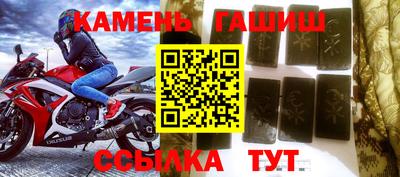 кокаин перу Кумертау