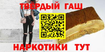 кокаин перу Кумертау