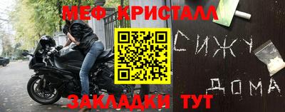 ГАЛЛЮЦИНОГЕННЫЕ ГРИБЫ Кунгур