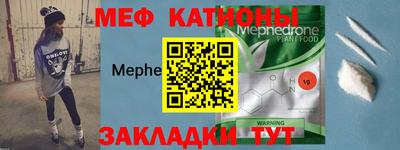 индика Кулебаки