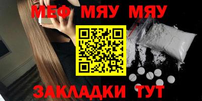 индика Кулебаки