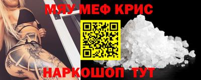 индика Кулебаки